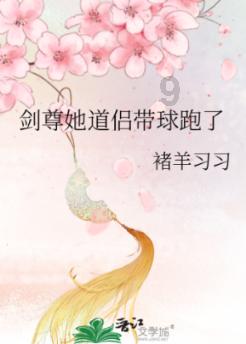 火龙冒险