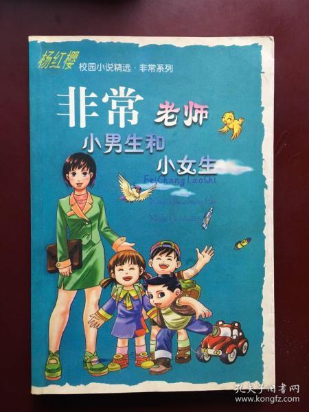 余干万聪欧仕达助听器验配中心