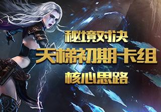 这是什么花？游戏画面