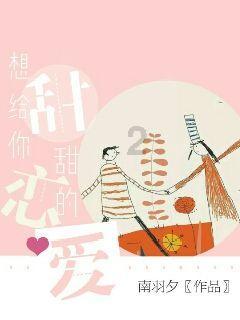 距离高考还有几天，你最想提醒高考生的话是什么？