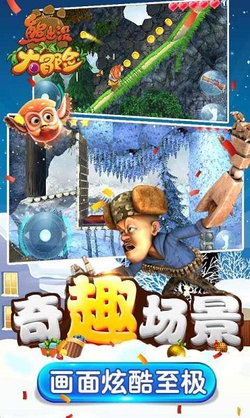 小汽车的太空梦