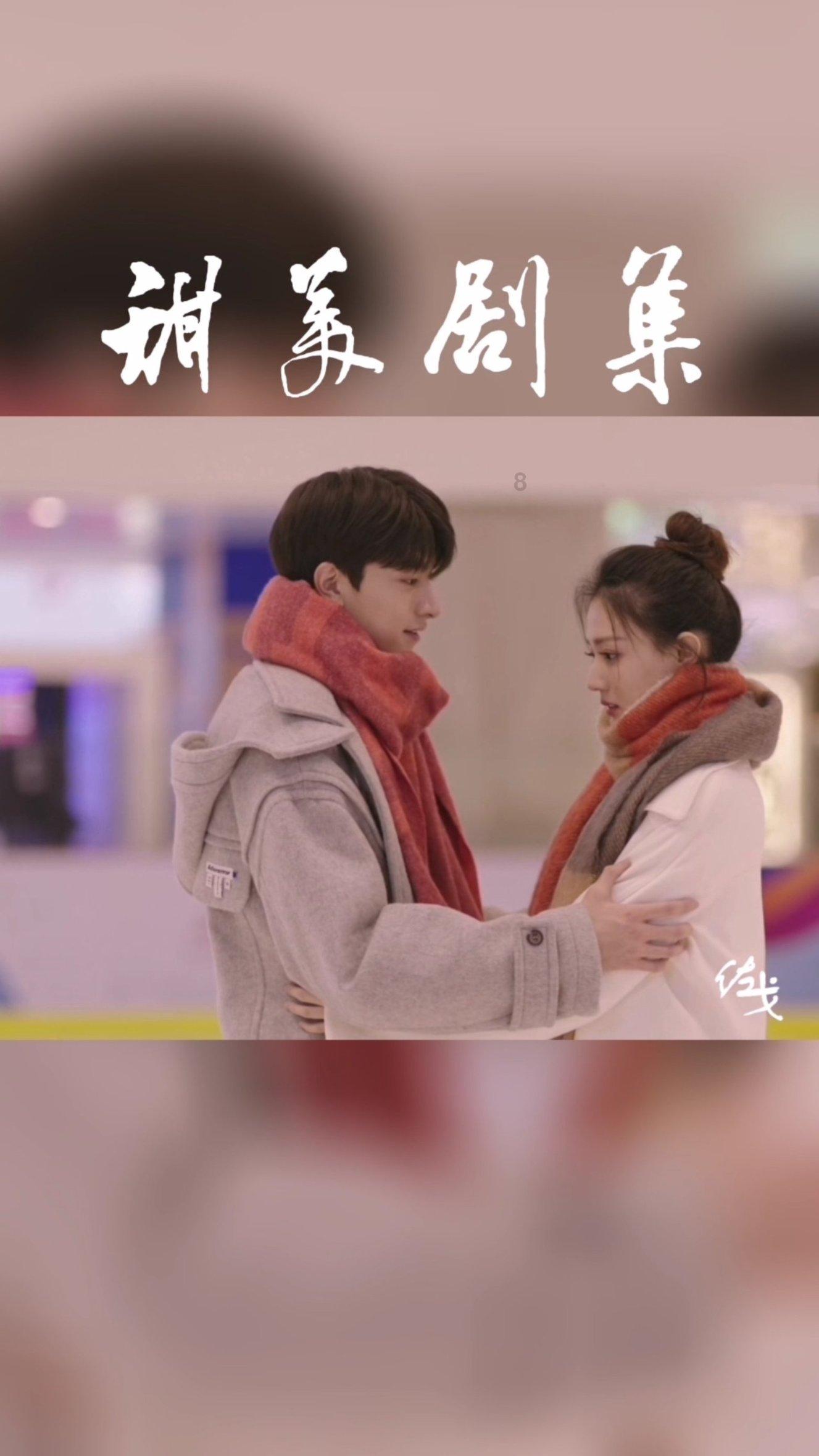 逃离豪宅大厦3
