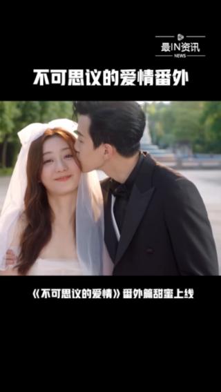 被扬科维奇耽误了!津媒直言王秋明表现不好的赖他,限制了发挥!