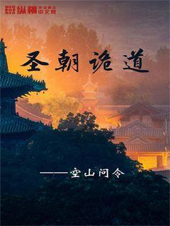 休闲钓鱼