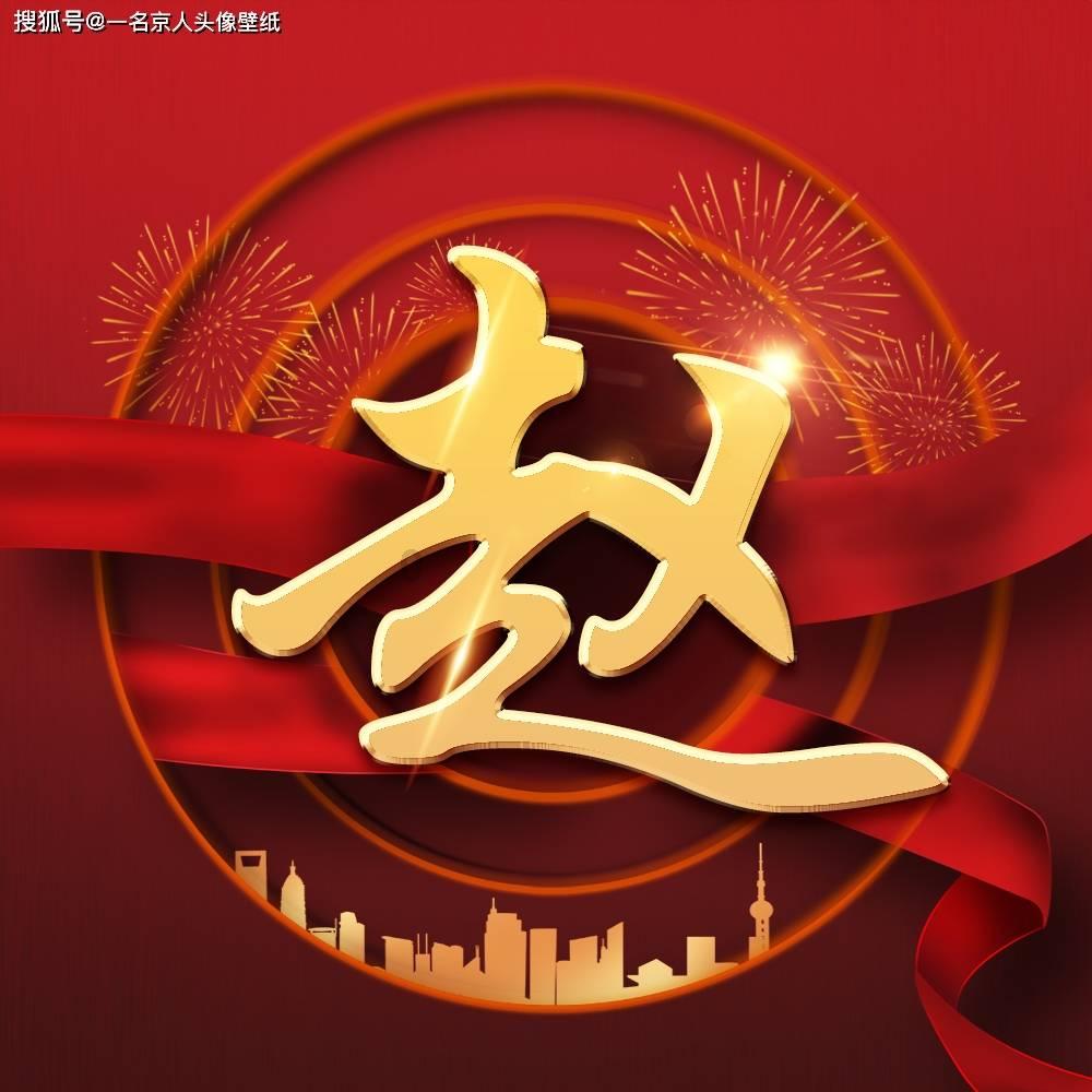 冰淇淋的诱惑