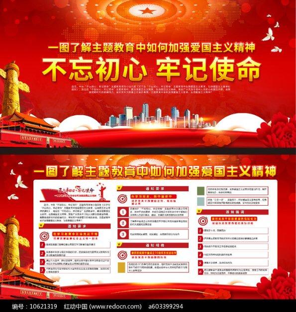 付酬|《九寨文艺》征稿启事