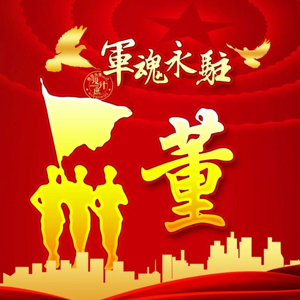 时间教授