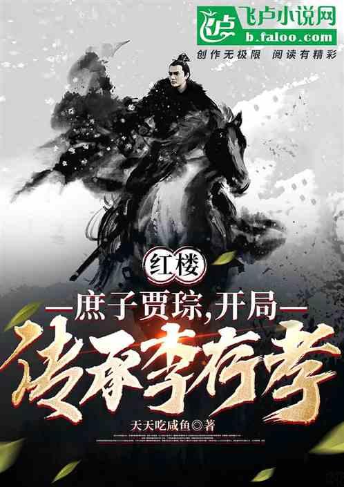 联通38元畅越冰激凌套餐放心用版流量超出后怎么收费？游戏画面