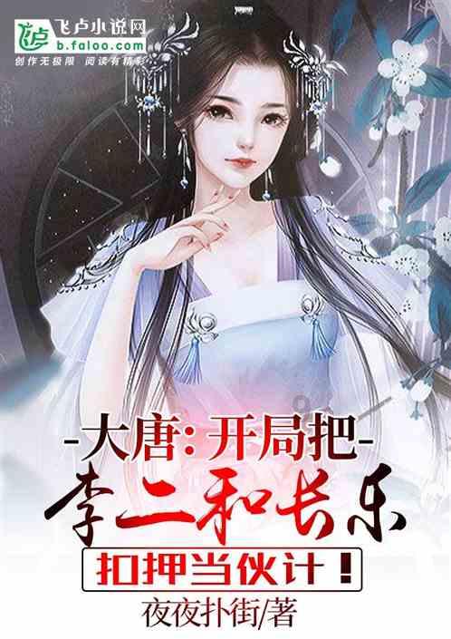 香港海关招聘条件游戏画面