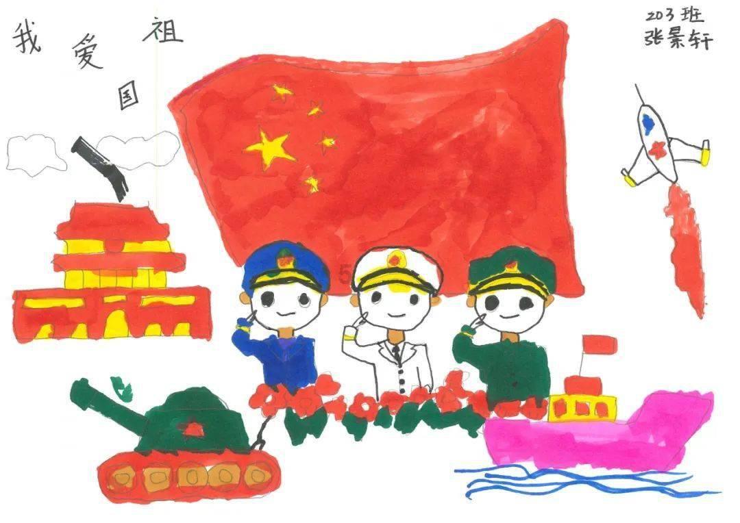海通国际:维持中粮家佳康“优于大市”评级 目标价2.48港元