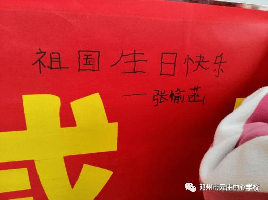 三国诛将录