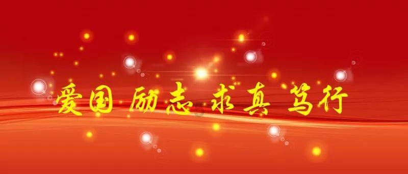 为何不懂我的双眼歌曲？游戏画面