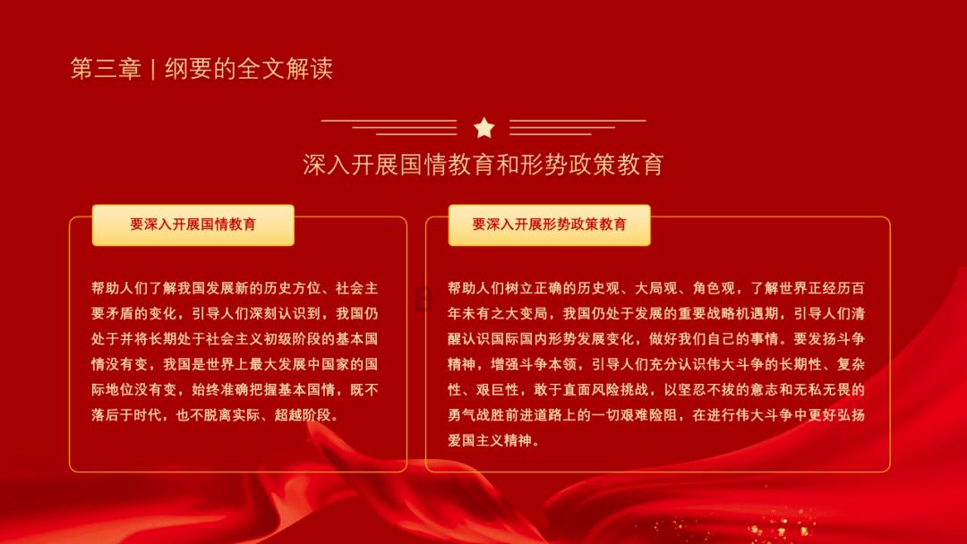 在一次朋友的生日会上,我的一个朋友向我喜欢的女孩送花。我该怎么?- 专业问答网站