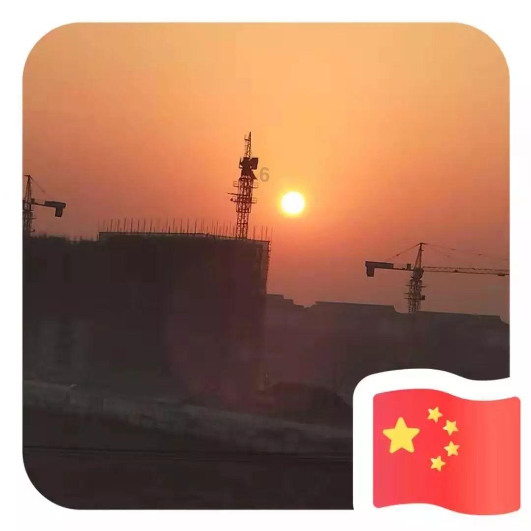 超黄金街霸2