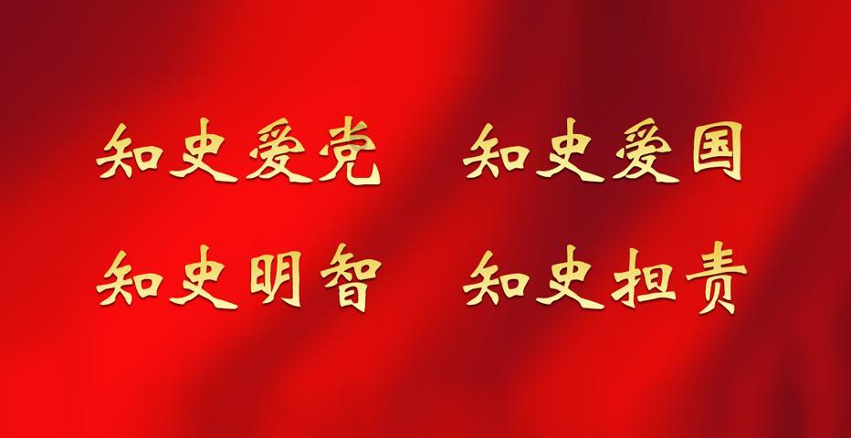 孤岛先锋