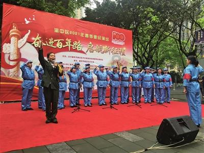 市政府领导一周“工作单”