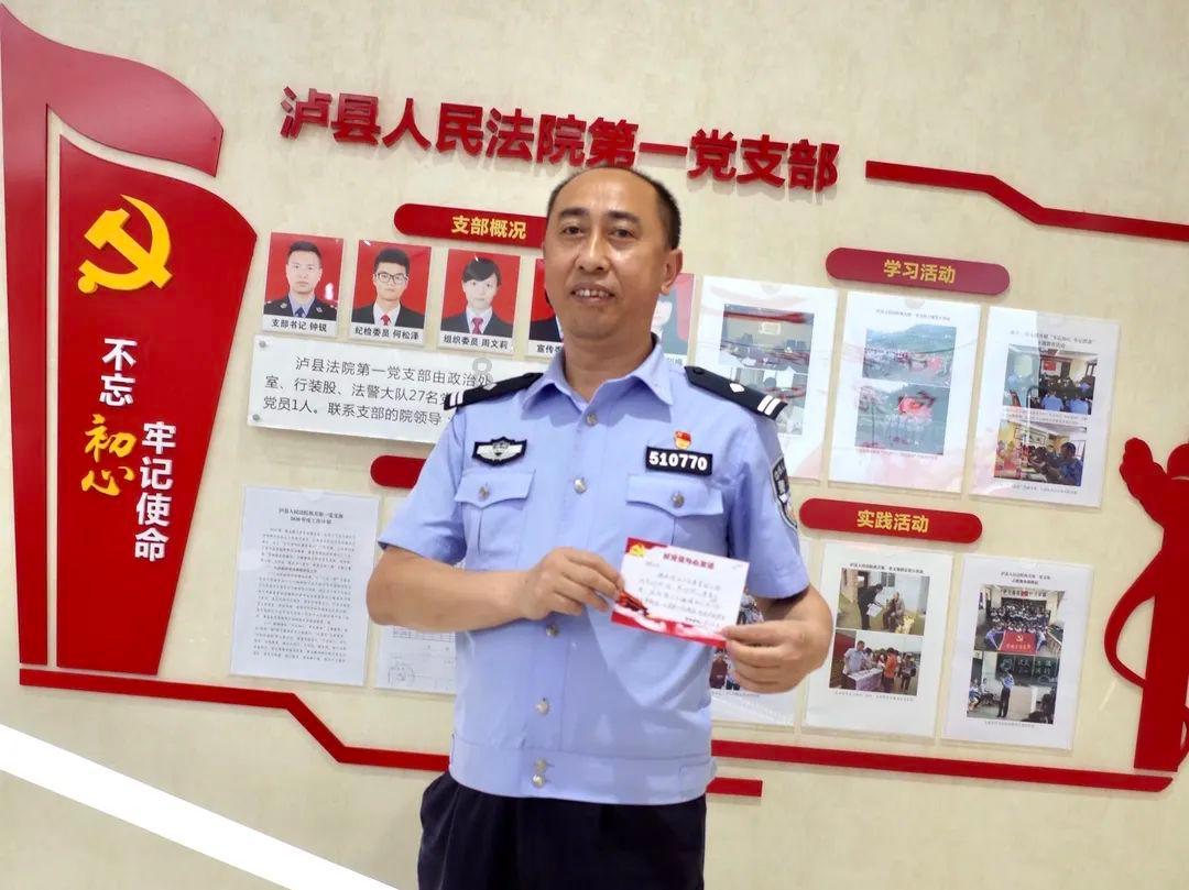 逃出诡异古宅
