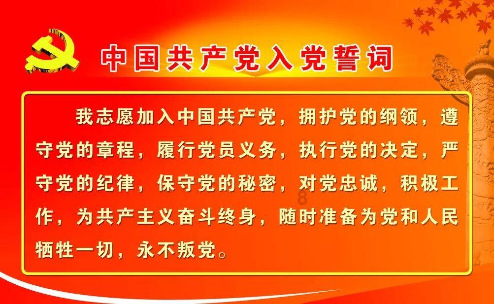 聚光科技:公司环保板块初步预计会在2023年的基础上增长15%左右