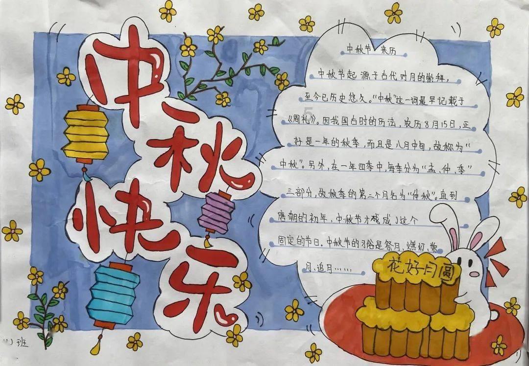 跳出深坑