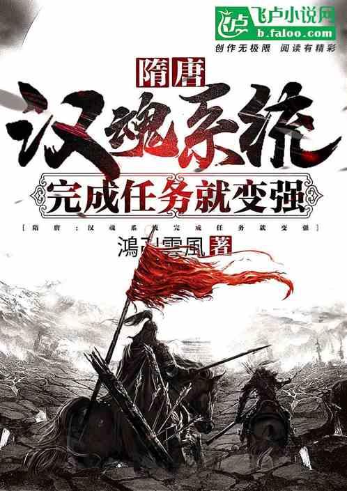 英雄就是我