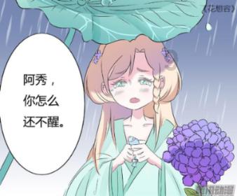 逃避执行拒还款 司法拘留强惩戒
